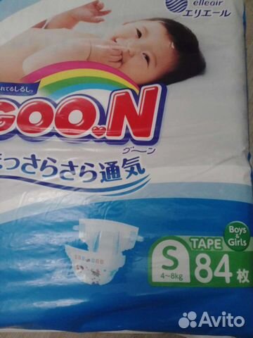 Подгузники Goon S