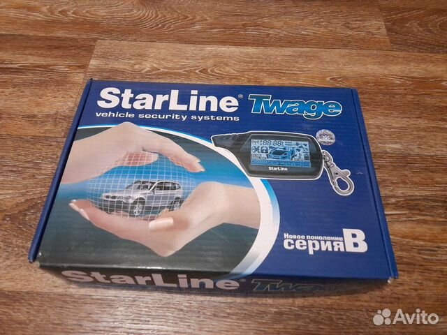 сигнализация starline