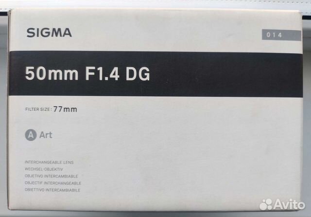 Sigma AF 50mm f/1.4 DG HSM Art Canon