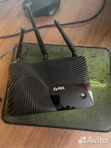 Zyxel keenetic ultra