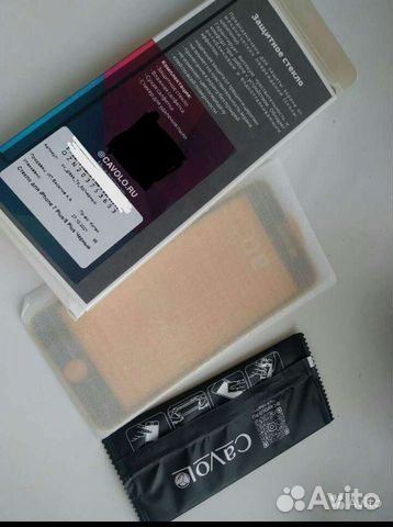 Стекло для айфон 7 плюс /8плюс