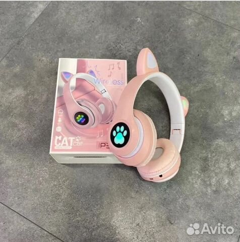 Наушники беспроводные блютуз, с ушками (P33M)