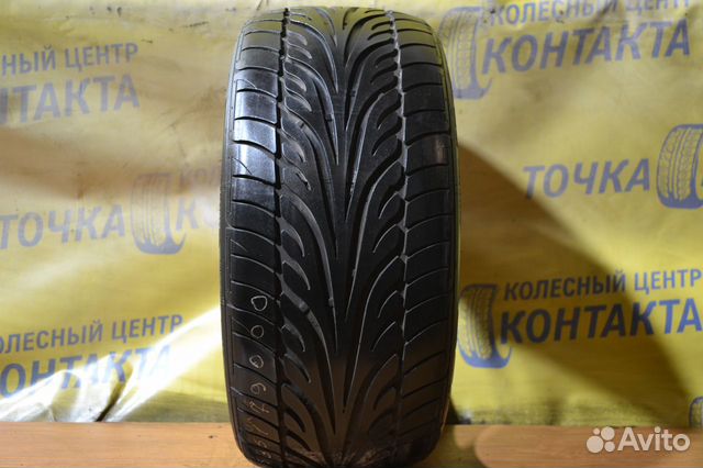Dunlop SP Sport 9000 245/35 R17