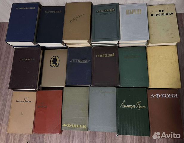 Собрание сочинений отдельные тома