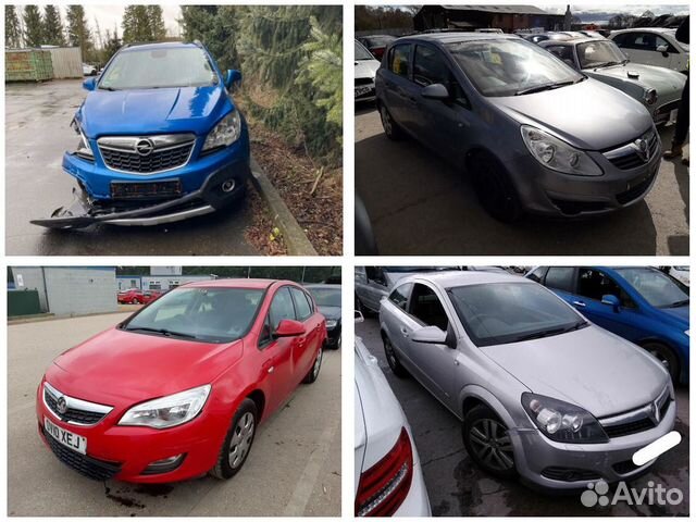 Авторазбор Opel Опель б/у запчасти