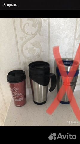 Термо- стаканы для кофе