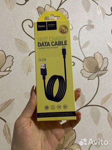 USB кабель type C 1 метр. Новый