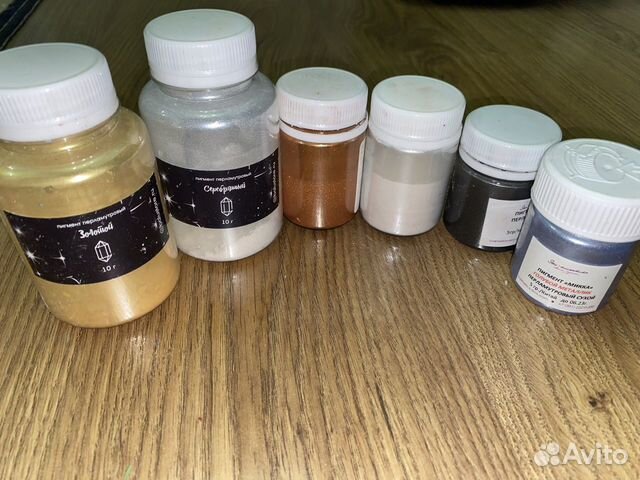 Перламутровый пигмент сухой