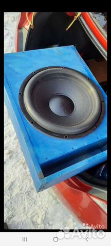 Сабвуфер Pride HP Light 15