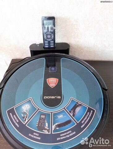 Робот пылесос polaris 1020 новый