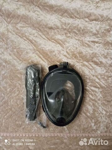 Маска для подводного плавания