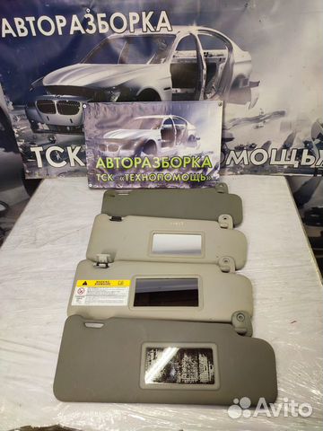 Солнцезащитный козырёк Renault Logan