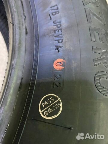 Arivo Premio ARZero 215/60 R16 95V, 4 шт