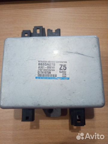 Блок управления эур Mitsubishi Asx