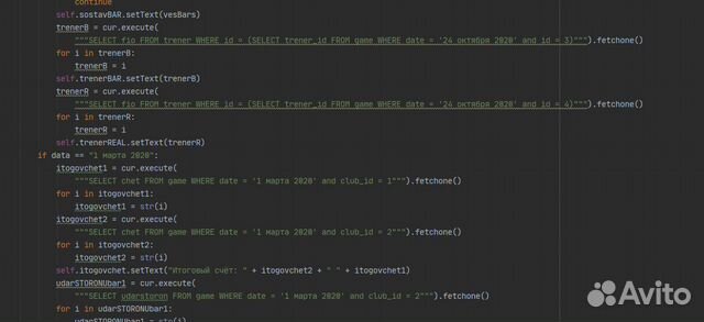 Python программирование, подготовка к огэ/егэ Инф
