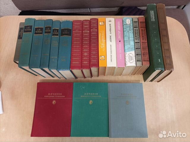 Книги 18 томов