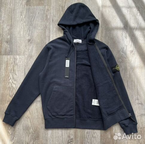 Зип худи Stone island тёмно-синяя (M-XXL)