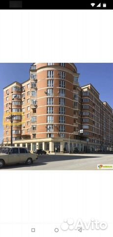 

2-к. квартира, 80 м², 4 кровати