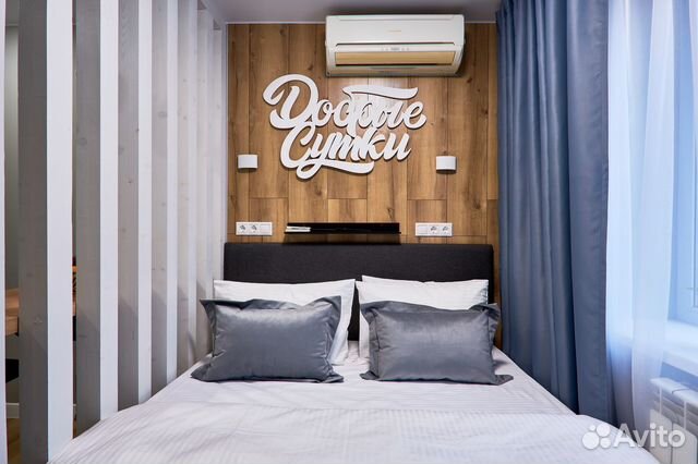 

Квартира-студия, 14 м², 1 кровать