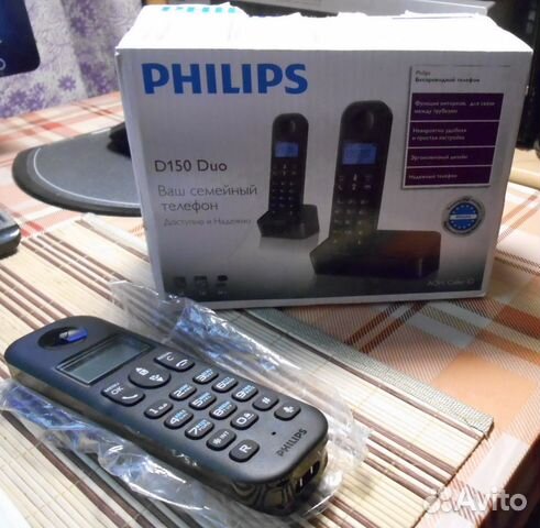   Philips D150 -  5