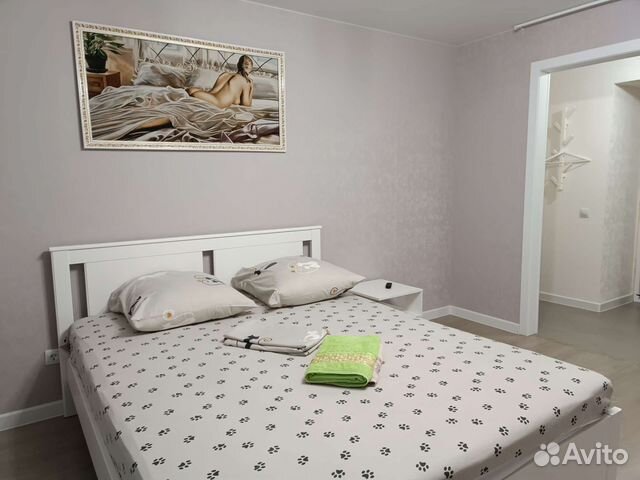 

1-к. квартира, 30 м², 1 кровать