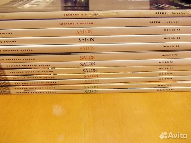 Журналы Salon