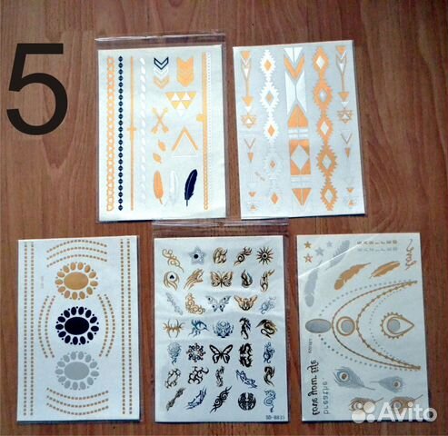 Флеш - тату (Flash) комплекты Омск