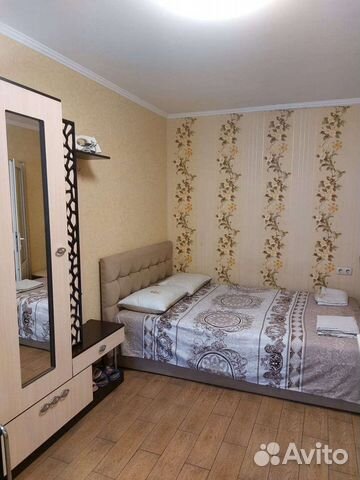 

1-к. квартира, 25 м², 1 кровать