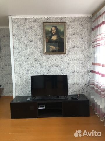 

2-к. квартира, 45 м², 3 кровати