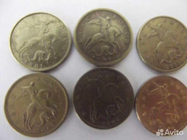 10 копеек с 2001 по 2012 год (12 штук) 10 копеек с 2001 по 2012 год (12 штук)