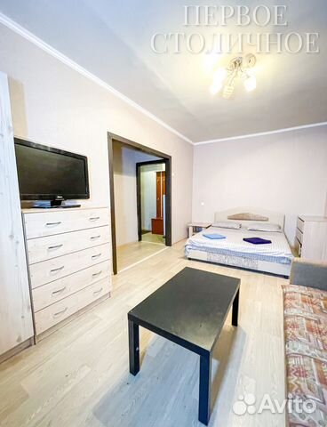 

1-к. квартира, 36 м², 1 кровать