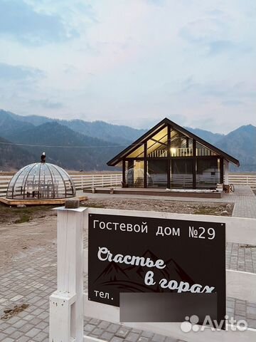 

2-к. коттедж, 100 м²