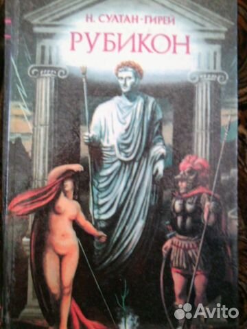 Книги Книги