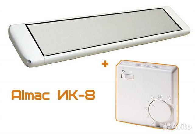 Инфракрасный обогреватель Алмак Ик-8 + Регулятор