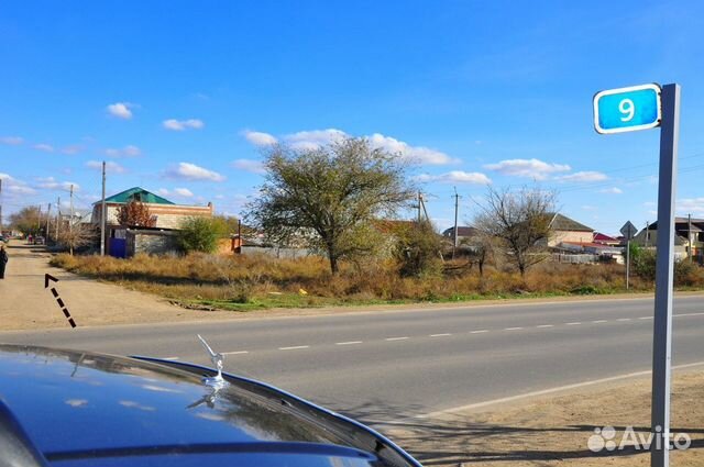 Участок 7 сот. (ИЖС) Участок 7 сот. (ИЖС)