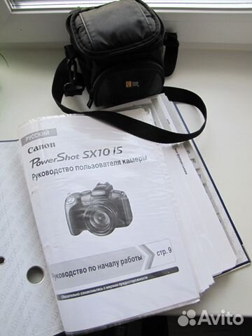  Canon Powershot Sx10 Is -  2