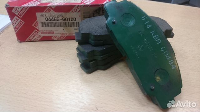 Toyota тормозные колодки