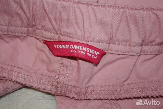 Шорты для девочки новые Young Dimension р.110