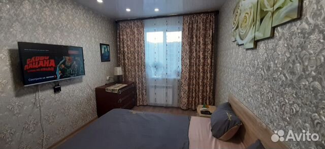 

2-к. квартира, 51 м², 1 кровать