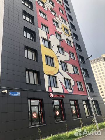 

Квартира-студия, 23 м², 1 кровать