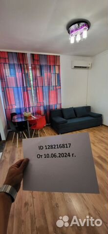 

2-к. квартира, 35 м², 2 кровати