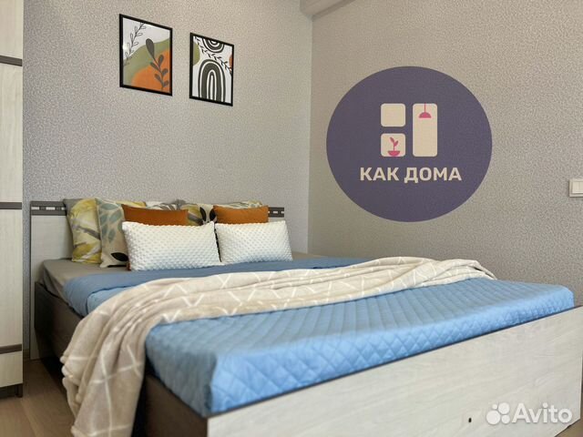

1-к. квартира, 44 м², 2 кровати