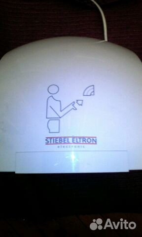 Сушилка для рук stiebel eltron