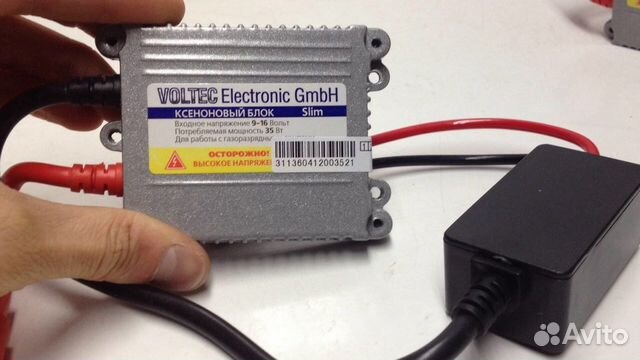 Voltec Н1 5000K slim Комплект ксенона (Германия) Voltec Н1 5000K slim Комплект ксенона (Германия)