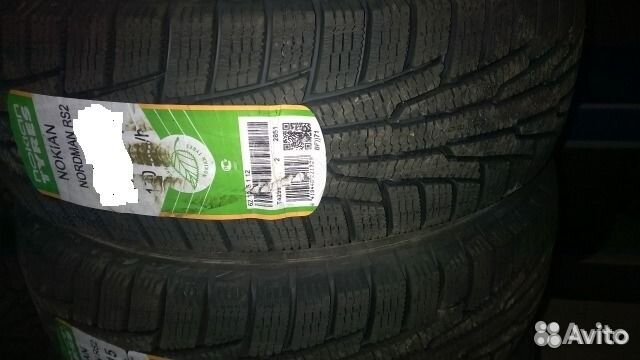 185 65 r15 Новые шины Nokian-RS2 со склада