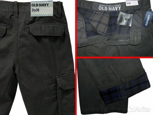 Карго брюки с фланелевой подкладкой by Old Navy Карго брюки с фланелевой подкладкой by Old Navy
