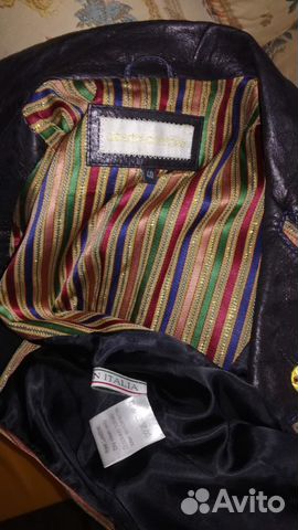 Кожаная куртка 48 размер