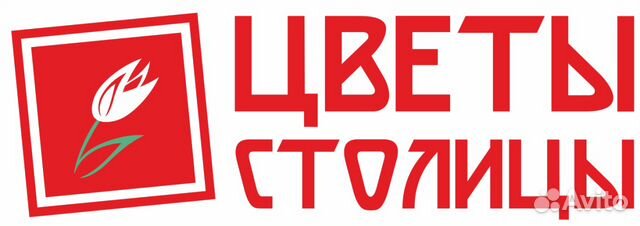 Кассир в цветочный магазин Кассир в цветочный магазин