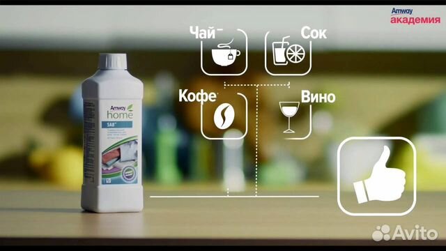 Универсальный отбеливатель для всех типов тка Универсальный отбеливатель для всех типов тка