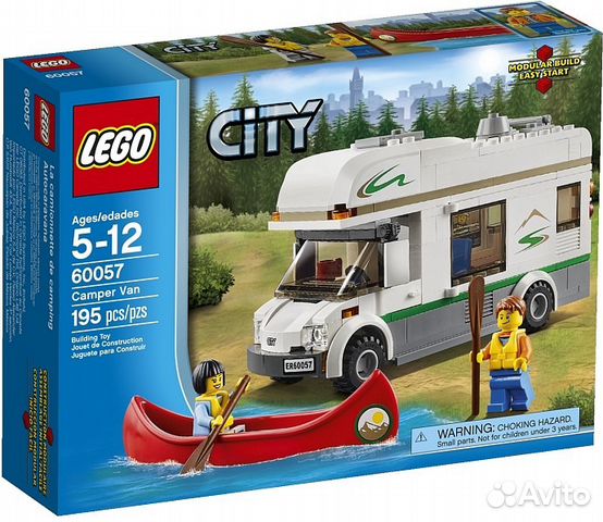 lego camper vans